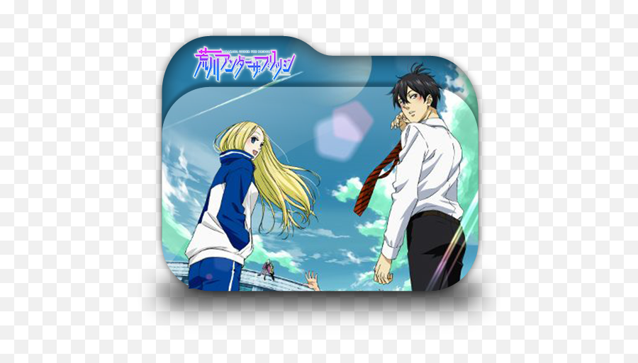 Arakawa Under The Bridge Folder Icon By Minacsky - Saya On Arakawa Under The Bridge Characters Png,The Bridge Icon