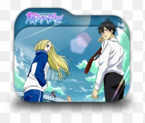 Arakawa Under The Bridge Folder Icon By Minacsky - saya The Characters png