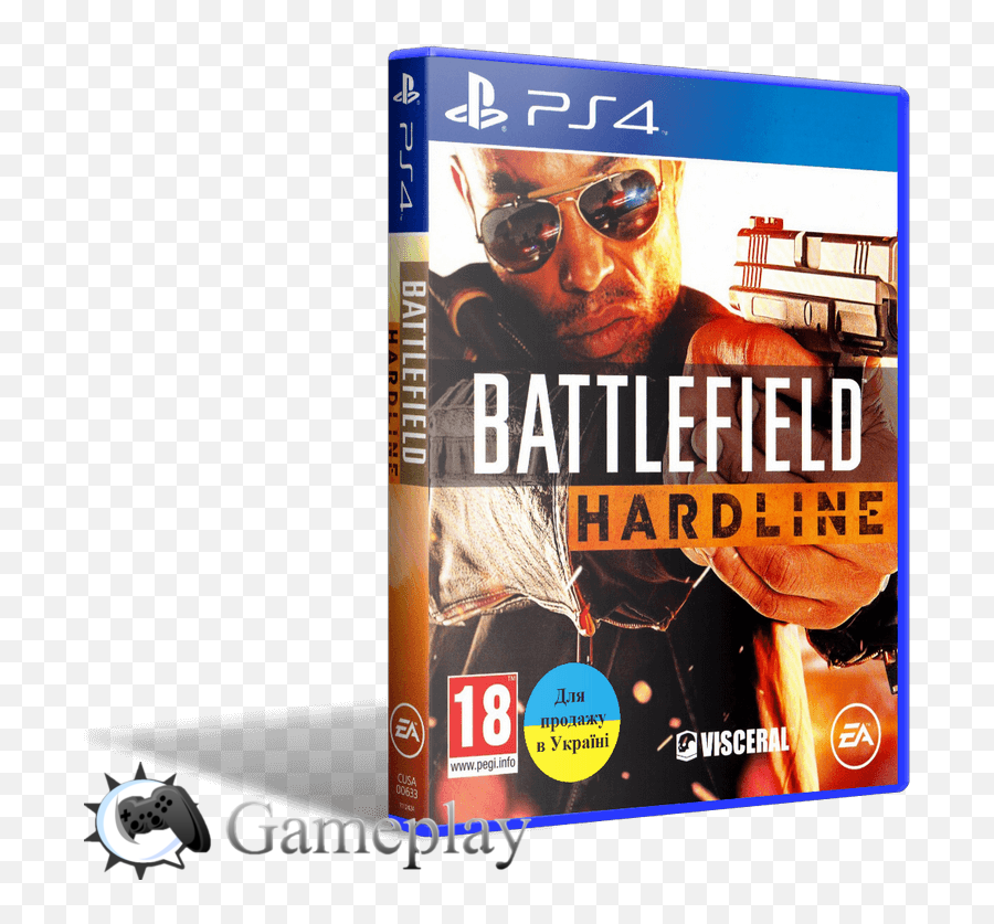 Download Game Cover Ps4 2015 Hd Png - Uokplrs Battlefield Hardline 2,Ps4 Png