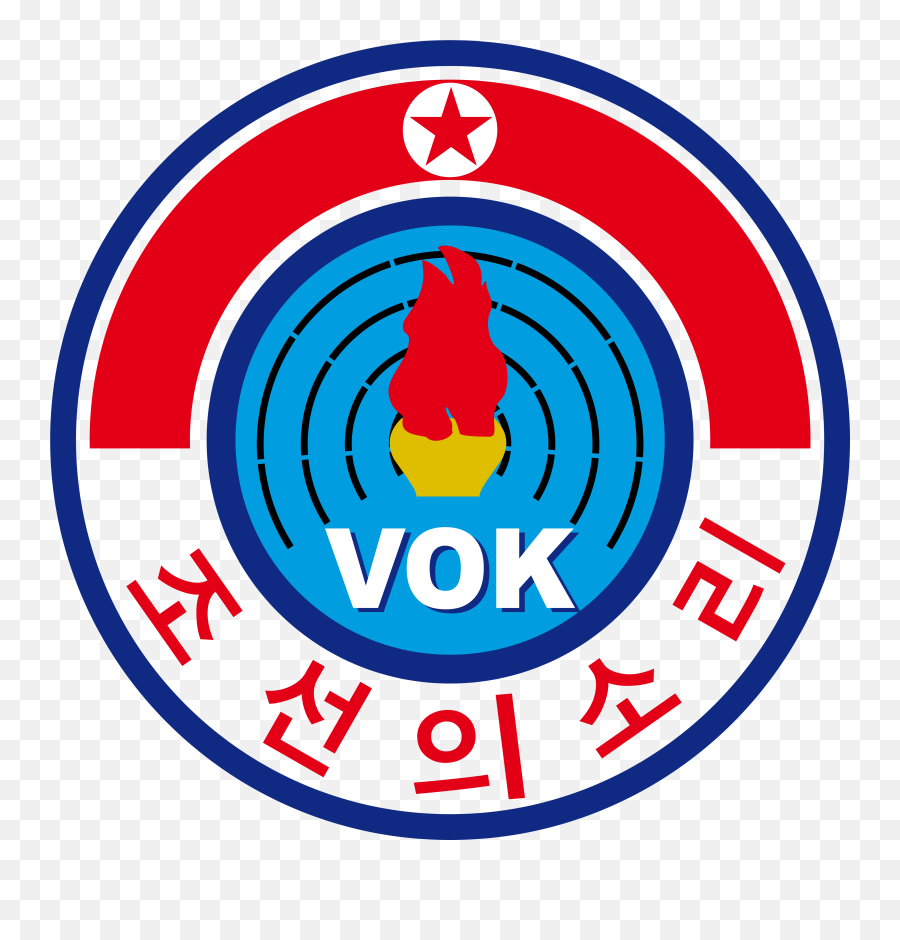Voice Of Korea - Voice Of Korea Logo Png,The Voice Logo