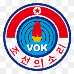 Voice Of Korea - Logo png