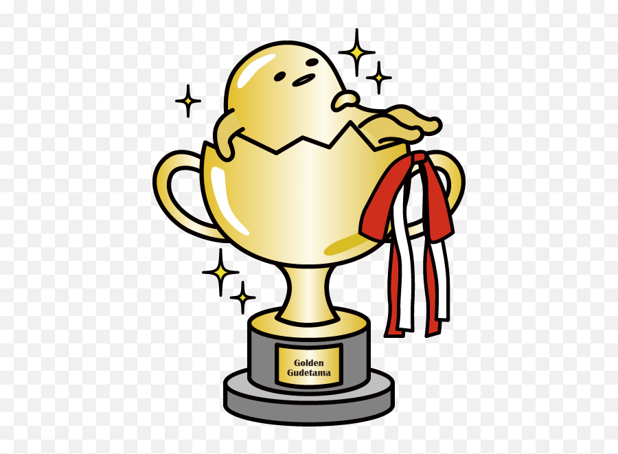 Download When I Removed This Stiff Mask That Was Not - Congrats Gudetama Png,Gudetama Transparent