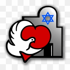 Beit Shalom Balevav - Language png