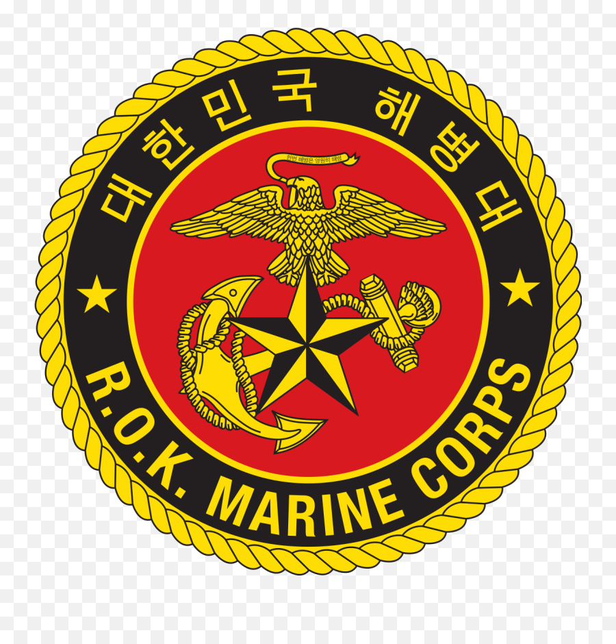 Republic Of Korea Marine Corps - Wikipedia Language Png,Icon Airport In Seould