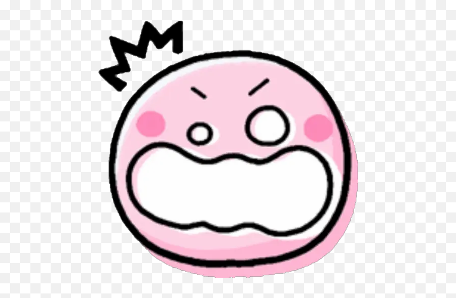 Sticker Maker - Emojis Pink Happy Png,Kakaotalk Icon Png