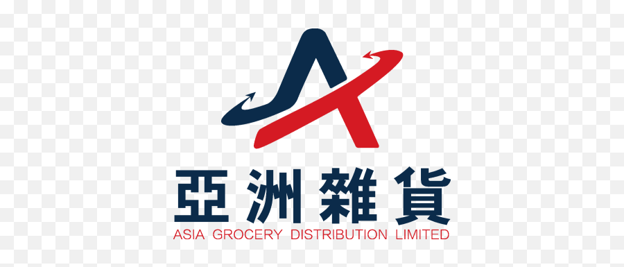 Asia Grocery Distribution Limited - Asia Grorcery Sign Png,Grocery Png