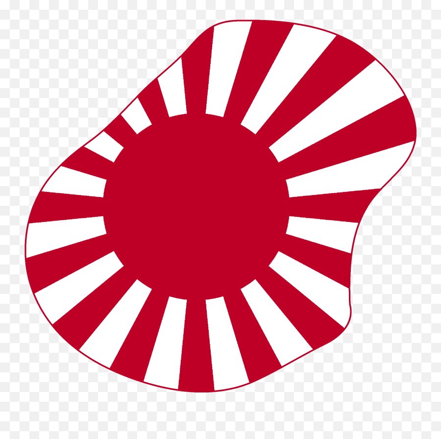 Japanese - Rising Sun Japan Flag Png,Japanese Flag Png