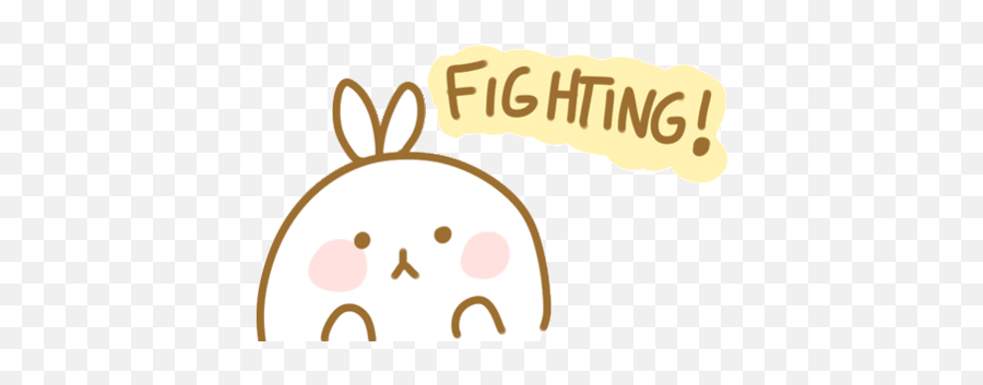 Kawaii Cute Korean Emoji - Novocomtop Hwaiting Gif Png,Cute Icon Gif