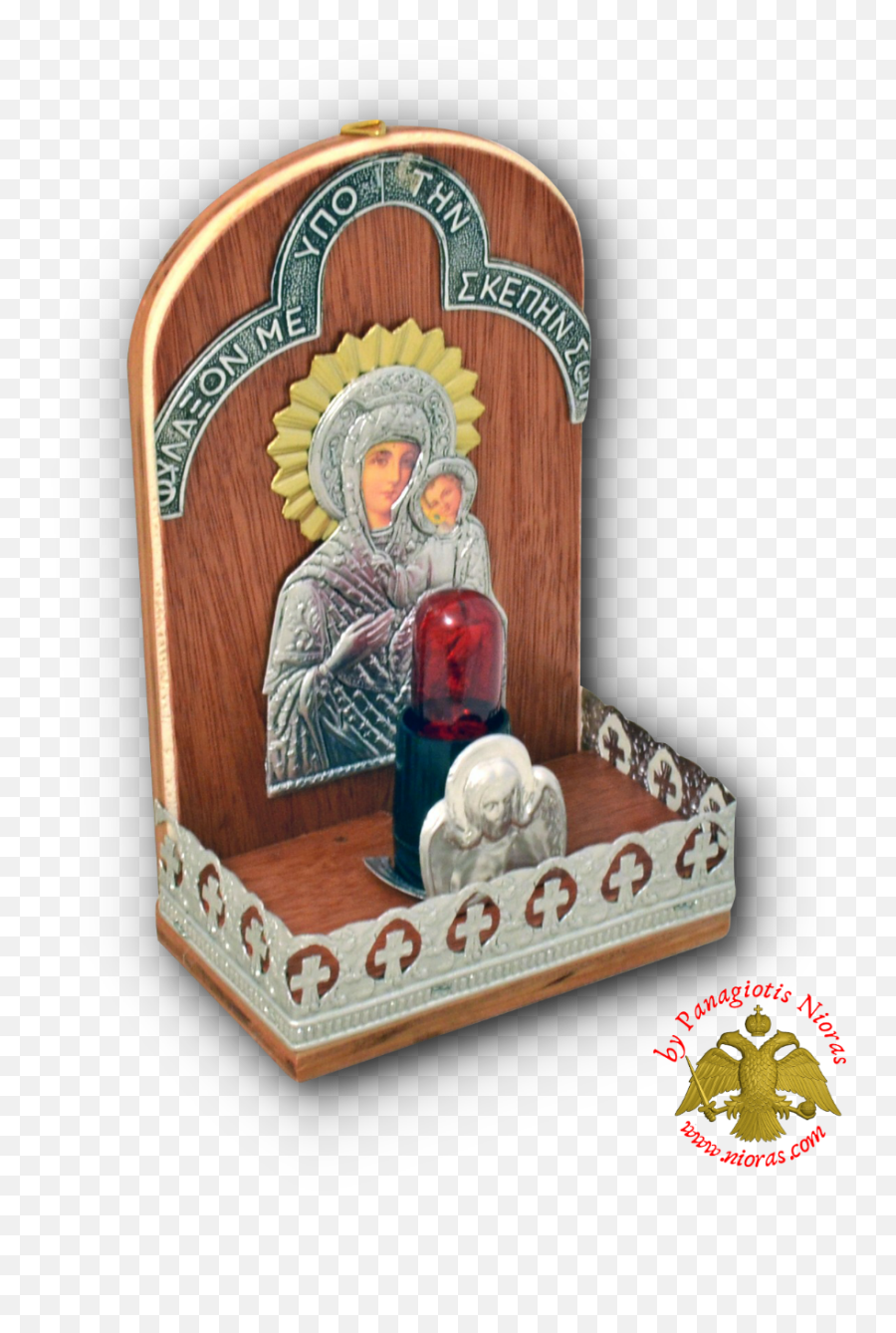 Pin - Prophet Png,Icon Of The Holy Family