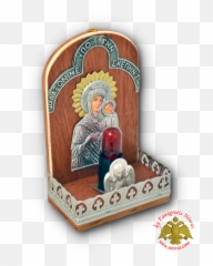 Pin - Prophet png