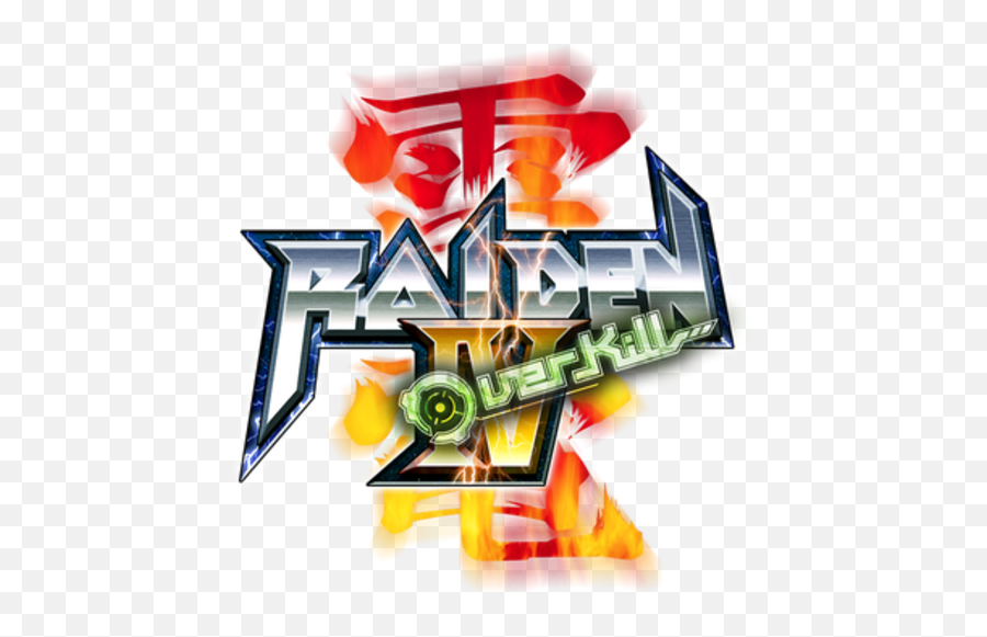 Raiden Iv Overkill - Steamgriddb Raiden Iv Xbox 360 Png,Raiden Png