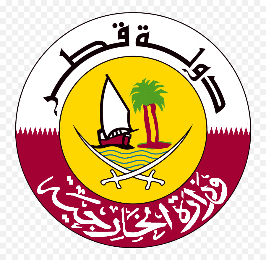 Qatar Airways - Ministry Of Foreign Affairs Qatar Logo Png,Qatar Airways Logo