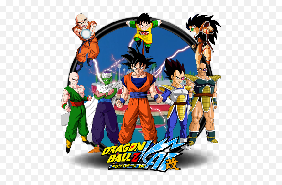 Saiyan Saga Db Kai Icon 512x512px - Dragon Ball Kai Icon Png,Dragon Ball Icon Png