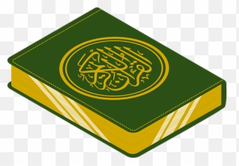 30 Free Quran U0026 Ramadan Vectors - Gambar Animasi Al png
