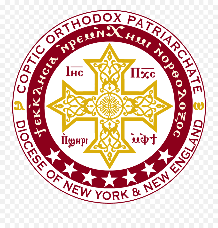 Blog U2013 Page 5 Coptic Orthodox Diocese Of New York U0026 - Appleton Estate Png,Coptic Martyrs Icon