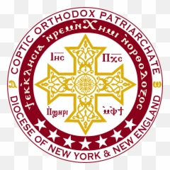 Blog U2013 Page 5 Coptic Orthodox Diocese Of New York U0026 - Appleton Estate png