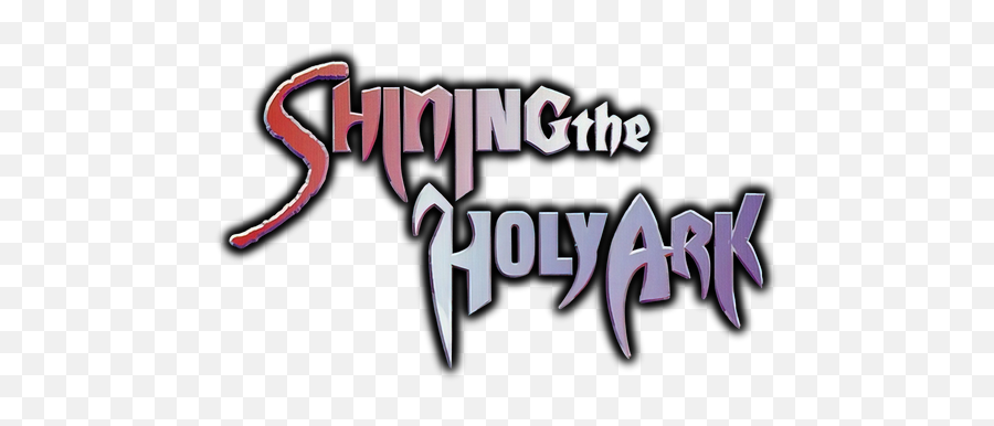 Shining The Holy Ark - Steamgriddb Shining The Holy Ark Logo Png,Ark Home Icon