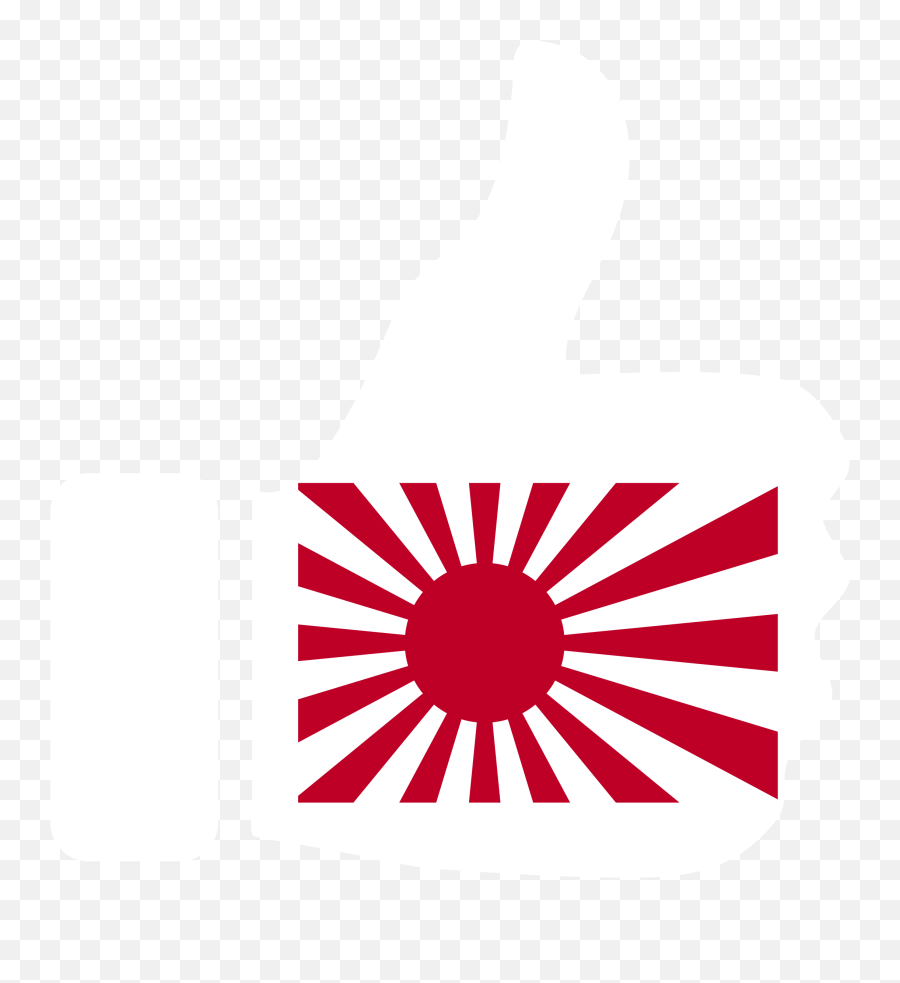 Flag Of Japan Imperial Japanese - Japanese Rising Sun Png,Japanese Flag Png