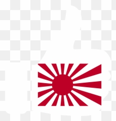 Flag Of Japan Imperial Japanese - Japanese Rising Sun Png,Japanese Flag Png