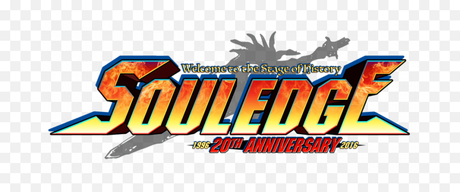 Logo - Soul Edge Logo Png,Soul Calibur Logo