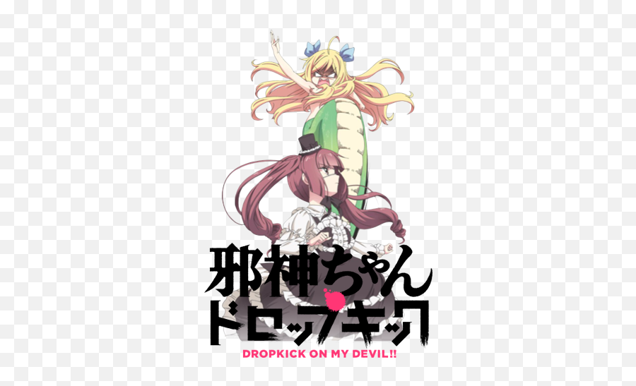 Shokugeki No Souma - Jashin Chan Dropkick Icon Png,Shokugeki No Soma Folder Icon