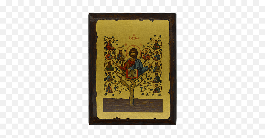 Wood Icons U2013 Bethlehem Nativity Souvenirs - Icon Of Jesus And The Apostles Png,Holy Family Icon Orthodox