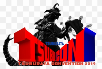 Ultra Universe Moviesmedia - Kaiju Battle Logo Toho Tsuburaya Daiei png