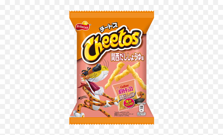 Download Hd Dashi Soy Sauce Cheetos - Cheetos Cheese Png,Cheetos Png