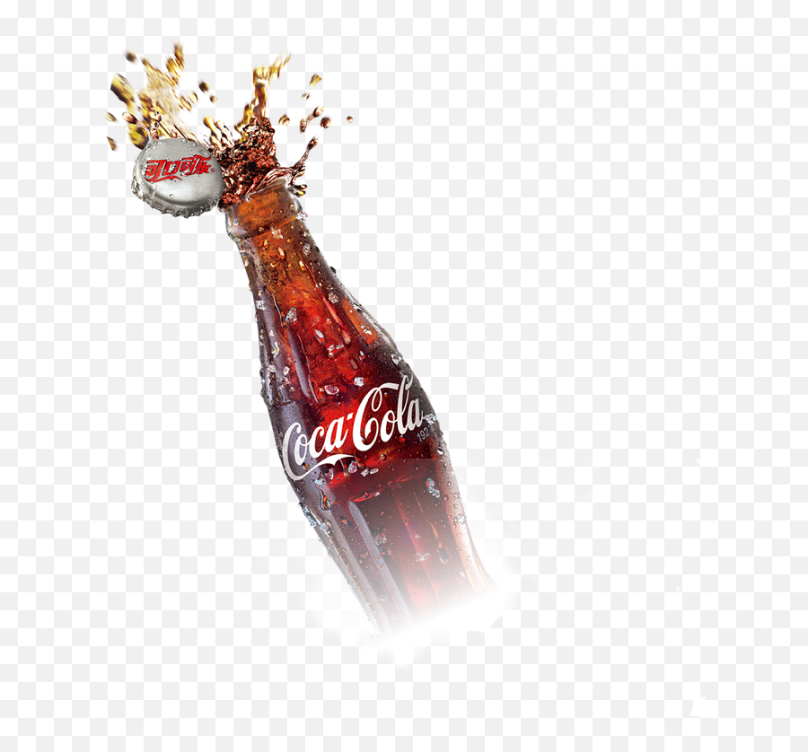 Monopolize - Coca Cola Bottle Png,Coke Bottle Png
