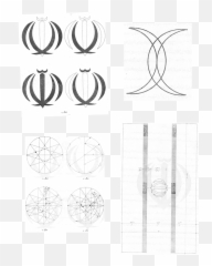 Unique Symbol Of Its Revolution - Vertical Png,Iran Flag Png
