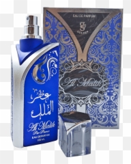 Al Malik Blue - Fashion Brand png