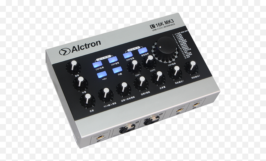 Combo I Theo Các Dòng Sound Card U2013 Micky Studio Vit Nam - Alctron U16k Mk3 Png,Icon Upod