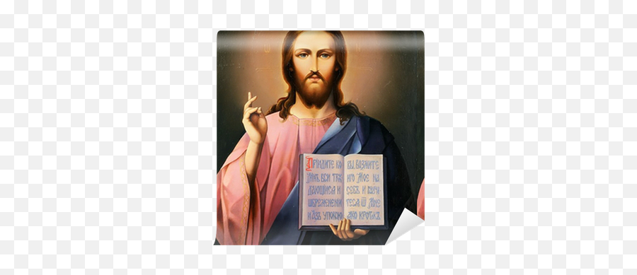 Wallpaper Icon Of Jesus Christ With Open Bible - Pixersuk Png,Jesus Icon Coptic