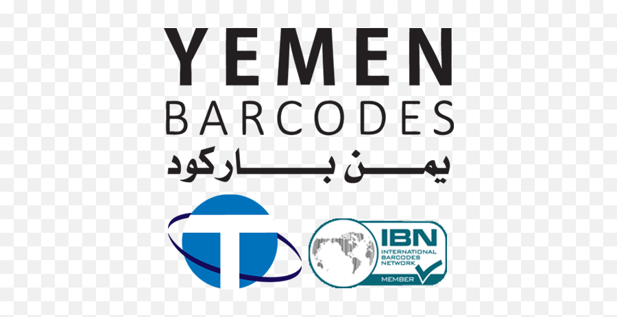 Barcode Faq Barcodes Yemen - Graphic Design Png,Barcode Transparent Background