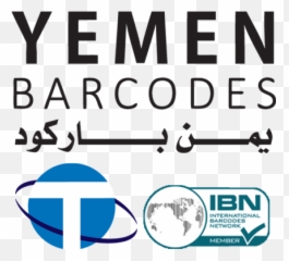 Barcode Faq Barcodes Yemen - Graphic Design png