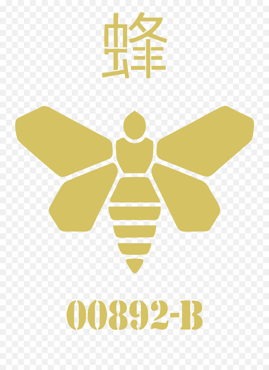 Download Golden Moth Company Logo Png - Breaking Bad Moth Logo,Moth Png
