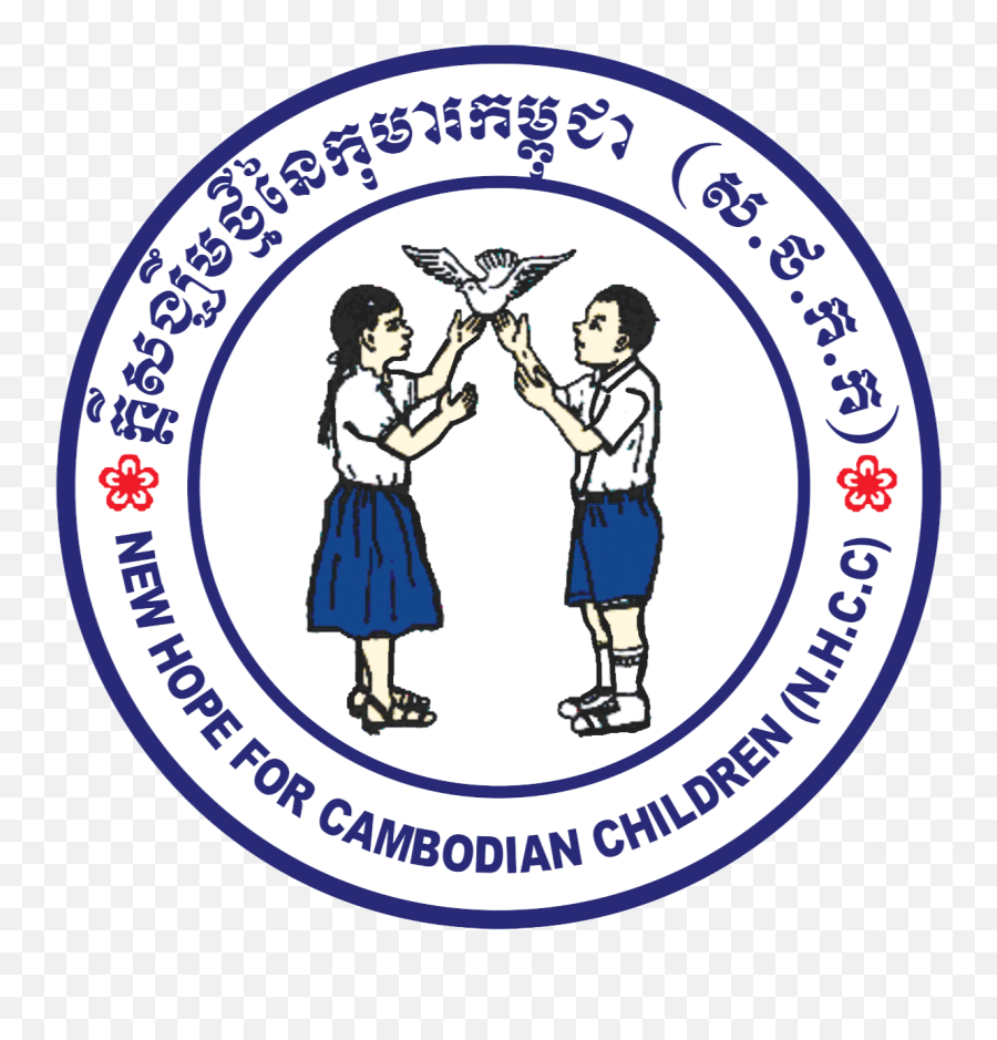 New Hope For Cambodian Children Serving With Hiv Png Cambodia Icon