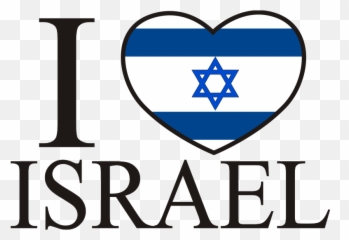 Eraldo Xhelili - Imagenes De La Bandera De Israel Png,Israel Png