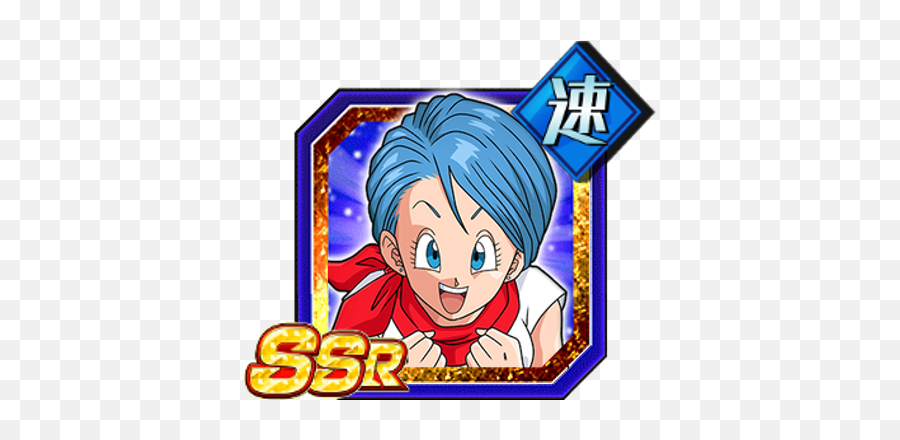 Prospect Of Assistance Bulma - Hyper Meta Rildo Png,Bulma Icon