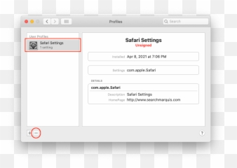 Remove Search Marquis Virus From Mac - MacSecurity Vertical png