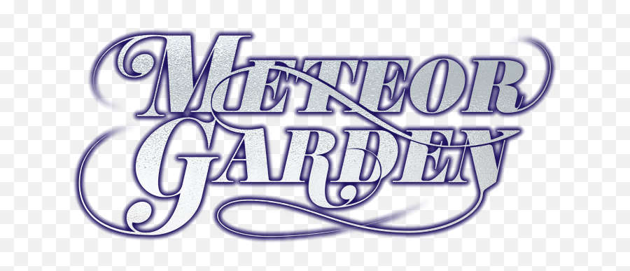 Meteor Garden 2018 Tv Fanart Fanarttv - Calligraphy Png,Meteor Transparent