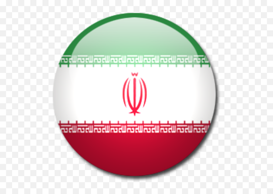 Iran Flag - Iran Flag Icon Png,Iran Flag Png