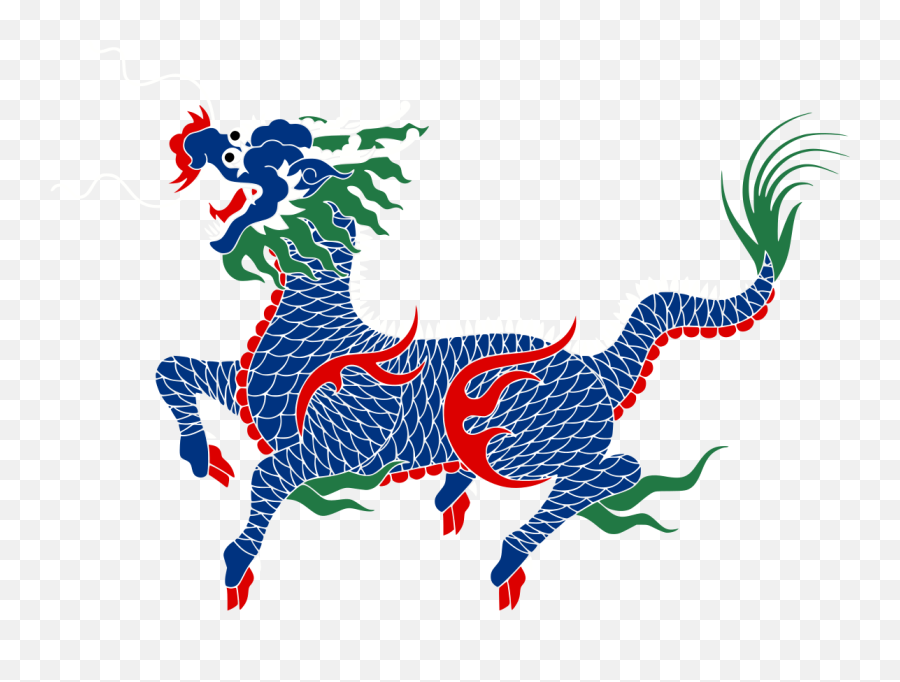 Qilin - Wikipedia Qilin Chinese Png,Ultramen Crew Dance Icon Indonesia