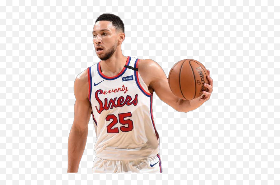 Ben Simmons Download Png Image - Ben Simmons Sixers,Ben Simmons Png