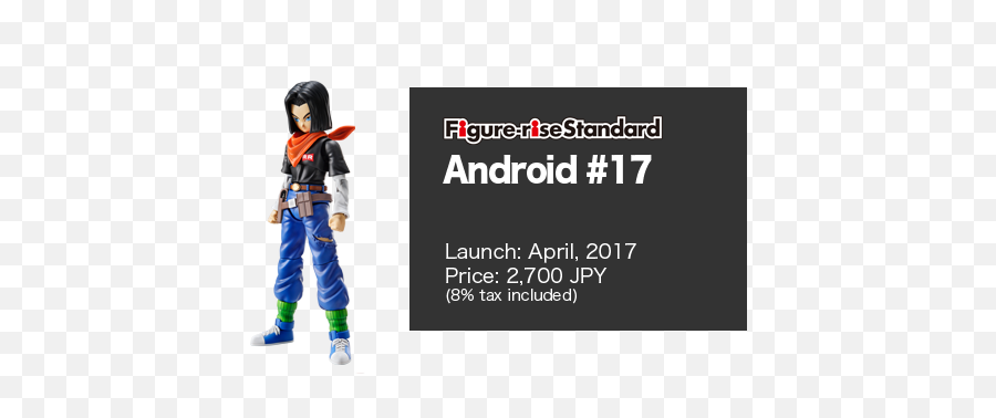 Dragonball - Bandai Hobby Site Figure Rise Android 17 Png,Android 17 Png
