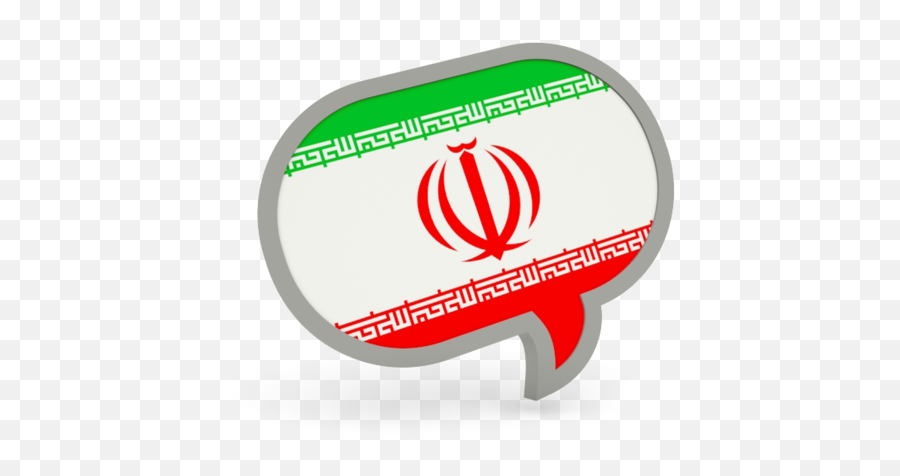 Iran Flag Png Image With No Background - Flag Of Iran,Iran Flag Png