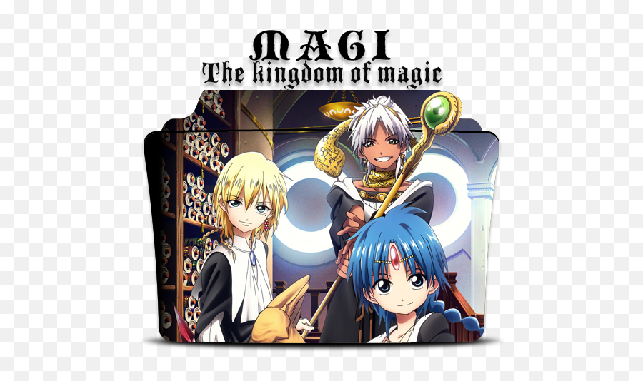 Yousu Ga Chotto Okaishiin Da - Magi 2 The Kingdom Of Magic Png,Hyouka Folder Icon