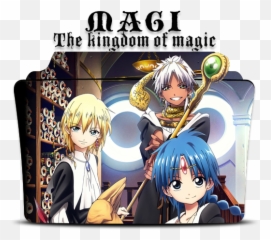 Yousu Ga Chotto Okaishiin Da - Magi 2 The Kingdom Of Magic png