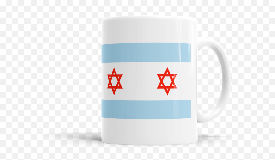 Jewish Chicago Flag Coffee Mugs - Beer Stein Png,Chicago Flag Png