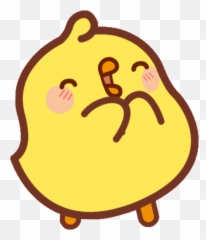 Piu Form Molang Png
